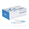 Met DrugTest Urine Rapid Test Kit